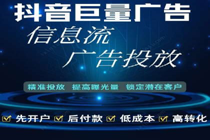 SEM实战案例：案例分析广告效果评估